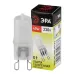 Лампочка галогенная ЭРА G9-JCD-40-230V-FR G9 40Вт капсула матовая теплый белый свет