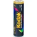 Батарейки Kodak LR03 bulk MAX SUPER Alkaline [K3A-B500 ] (500/35000)
