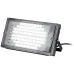 Фитопрожектор для растений светодиодный ЭРА FITO-80W-Ra90-LED-Y полного спектра