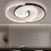 Светильник потолочный светодиодный Rivoli Abby 6101-103 LED 3900К - 4400К 73 Вт модерн с пультом