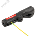 Стриппер мультифункциональный WS-16 Professional