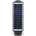 ЭРА Консольный светильник на солн. бат.,SMD, 60W, с датч. движ., ПДУ,1000lm, 5000К, IP65 (6/90)