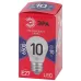 Лампочка светодиодная ЭРА RED LINE LED P45-10W-865-E27 R E27 / Е27 10Вт шар холодный дневной свет