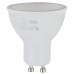 Лампочка светодиодная ЭРА RED LINE LED MR16-5W-840-GU10 R GU10 5 Вт софит нейтральный белый свет