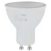 Лампочка светодиодная ЭРА RED LINE LED MR16-5W-840-GU10 R GU10 5 Вт софит нейтральный белый свет