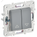 SKANDY Выключатель жалюзи 10А SK-V12Gr серый IEK
