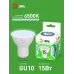 Лампа светодиодная LED 15Вт 1500Лм 6500К софит MR16 GU10 холодный свет GREEN LINE