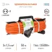 Удлинитель силовой ЭРА UFx-1e-3x1.5-50m на рамке с заземлением 1 гн 50м ПВС 3х1,5мм2