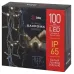 Гирлянда ЭРА ERAPS-BK1 бахрома 2x0,7 м холодный белый свет 100 LED