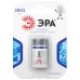 Батарейки ЭРА CR123-1BL Lithium (10/100/8500)