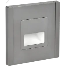 FORTE&PIANO Подсветка LED встраиваемая FP557 сталь IEK