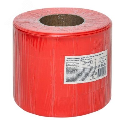 Термоусаживаемая трубка ТУТ нг 100/50 красная рулон PROxima