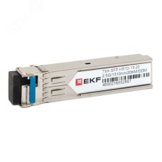 Модуль, оптический трансивер SFP 2,5 Гбит одинарное одномодовое оптоволокно 1310нм дальность 20км TSX
