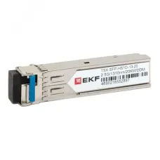 Модуль, оптический трансивер SFP 2,5 Гбит одинарное одномодовое оптоволокно 1310нм дальность 20км TSX