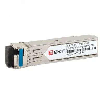 Модуль, оптический трансивер SFP 2,5 Гбит одинарное одномодовое оптоволокно 1310нм дальность 20км TSX