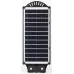 ЭРА Консольный светильник на солн. бат.,COB,40W, с датч. движ.,ПДУ,750lm, 5000К, IP65 (6/126)