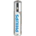 Батарейки Philips LR03A4B/51 ААА алкалиновые 1,5v 4 шт. LR03-4BL Entry (4/48/144/27648)