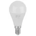 Лампа светодиодная ЭРА GREEN LINE LED P45-15W-840-E14 GL E14 15 Вт шар яркий белый свет
