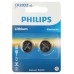 Батарейки Philips CR2032P2/51 литиевые 2шт. CR2032-2BL (2/40/400/56000)