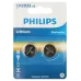 Батарейки Philips CR2032P2/51 литиевые 2шт. CR2032-2BL (2/40/400/56000)