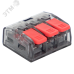 Клемма СМК 221-413 3 отверстия 0.2-4.0 мм2 (100шт.) EKF PROxima