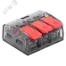 Клемма СМК 221-413 3 отверстия 0.2-4.0 мм2 (100шт.) EKF PROxima