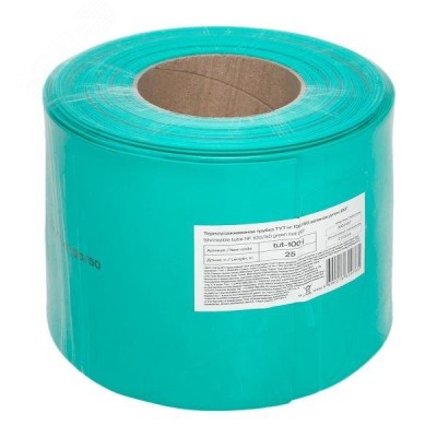 Термоусаживаемая трубка ТУТ нг 100/50 зелёная рулон PROxima