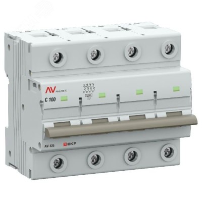 Выключатель автоматический AV-125 4P 100A (D) 10kA AVERES