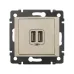 Розетка USB A+A 15Вт слоновая кость VALENA