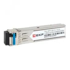 Модуль, оптический трансивер SFP 1,25 Гбит одинарное одномодовое оптоволокно передача 1310нм дальность 20км TSX