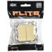 FLITE Выключатель 2-клавишный 10А ВС12-1-0-ФлН навахо IEK