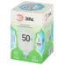 Лампа светодиодная ЭРА GREEN LINE LED POWER T100-50W-840-E27/E40 GL Е27/Е40 50 Вт колокол яркий белый свет