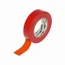 Изолента ПВХ KRANZ 0.13х19 мм, 25 м, красная