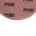 Диск шлифовальный на сетчатой основе 125 мм, Р100, 5 шт
