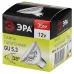 Лампочка галогенная ЭРА GU5.3-MR16-35W-12V-CL GU5.3 35 Вт софит теплый белый свет