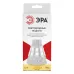 ЭРА LED модули MZ2835-02-12V-2835-IP65-5m-6500 (50/1500)