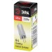 Лампочка галогенная ЭРА G4-JCD-40W-230V-FR G4 40Вт капсула матовая теплый белый свет