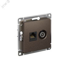 Розетка ATLASDESIGN двойная компьютерная+ТВ RJ45+TV категория 5E механизм мокко