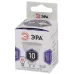 Лампочка светодиодная ЭРА STD LED MR16-10W-860-GU10 GU10 10Вт софит холодный дневной свет
