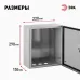 Корпус металлический ЭРА SIMPLE ЩМПг-00 (290х220х155) IP54 У2 серый
