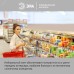 Лампа светодиодная ЭРА RED LINE LED POWER T140-100W-4000-E27/E40 R E27/E40 R 100 Вт колокол нейтральный белый свет