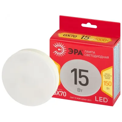 Лампа светодиодная ЭРА RED LINE LED GX-15W-830-GX70 R GX70 15 Вт таблетка теплый свет