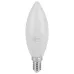 Лампа светодиодная ЭРА GREEN LINE LED B35-15W-840-E14 GL E14 15 Вт свеча яркий белый свет