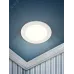 LED 1-18-4K Светильник ЭРА светодиодный круглый LED 18W 220V 4000K (20/420)