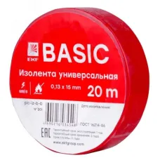 Изолента, класс В (общего применения), 0.13х15мм, 20 метров, красная EKF Simple