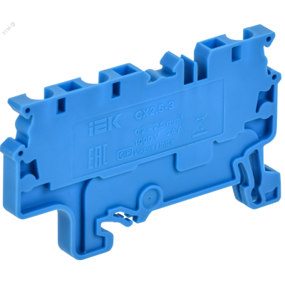 ARMAFIX Клемма пружинная CX2.5-3 BU 2,5мм2 трехконтактная синяя IEK
