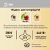 Лампа светодиодная ЭРА RED LINE LED POWER T120-60W-4000-E27/E40 R E27/E40 R 60 Вт колокол нейтральный белый свет