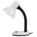 Настольный светильник ЭРА N-120-E27-40W-W белый