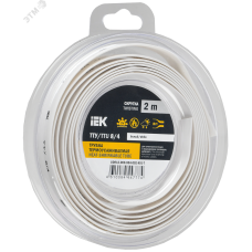 Трубка термоусадочная ТТУ нг-LS 8/4 белая (2м/упак) IEK