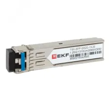 Модуль, оптический трансивер SFP 1,25Гбит двойное одномодовое оптоволокно 1310нм дальность 20км TSX